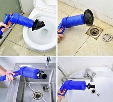 Vazdusni otpuššivač cevi – Pipe Dredger Cena: 2700din Savršen čistač na lalafo.rs — 1 Vazdusni otpuššivač cevi – Pipe Dredger Cena: 2700din Savršen čistač — 1