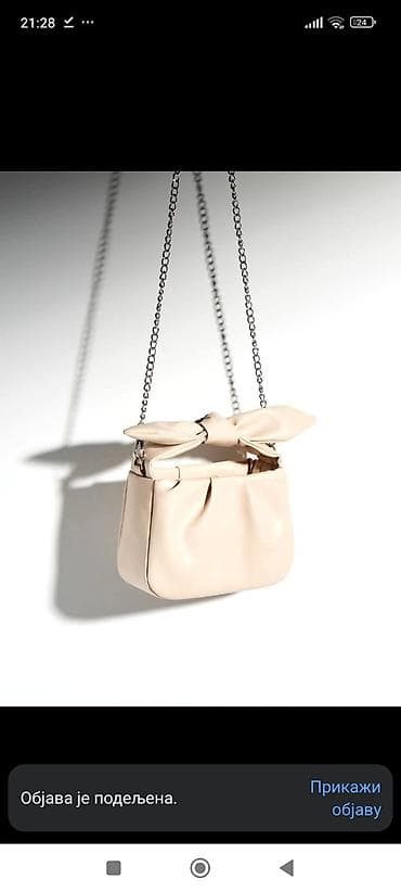 Elegantna ženska torba u bež boji, idealna za svakodnevne izlaske ili na lalafo.rs — 4 Elegantna ženska torba u bež boji, idealna za svakodnevne izlaske ili — 4