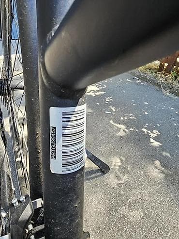 Bicycles for adults: RABENEICK TOP BICIKL, KAO NOV, TOP STANJE, HITNO | Polovno, kao at lalafo.rs — 6 Bicycles for adults: RABENEICK TOP BICIKL, KAO NOV, TOP STANJE, HITNO | Polovno, kao — 6