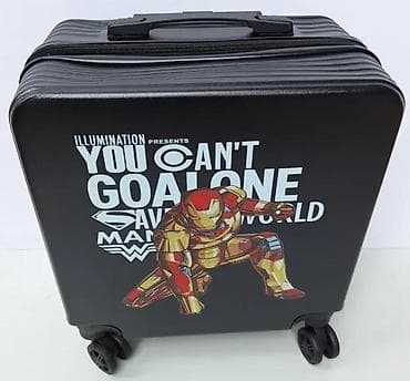 Travel suitcases and bags: Set kofera sa motivom superheroja – 2 dela - Dizajn: crni kofer i at lalafo.rs — 8 Travel suitcases and bags: Set kofera sa motivom superheroja – 2 dela - Dizajn: crni kofer i — 8