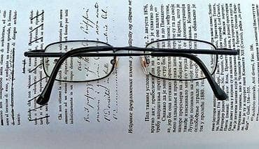 Personal Items: Klasičan crni dioptrijski ram za naočare AUSTRIJA. Kao nov, kao da at lalafo.rs — 6 Personal Items: Klasičan crni dioptrijski ram za naočare AUSTRIJA. Kao nov, kao da — 6