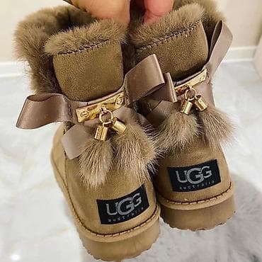 Ugg obuća 41 na lalafo.rs — 4 Ugg obuća 41 — 4