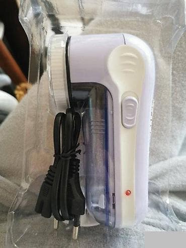 Aparat za šišanje džempera - za ućebanost poseduje punjivu bateriju na lalafo.rs — 2 Aparat za šišanje džempera - za ućebanost poseduje punjivu bateriju — 2