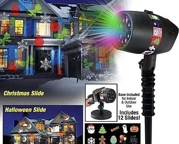 Projektor sa Slajdovima NOVO AKCIJA Cene nisu fiksne, odredite ih at lalafo.rs — 7 Projektor sa Slajdovima NOVO AKCIJA Cene nisu fiksne, odredite ih — 7