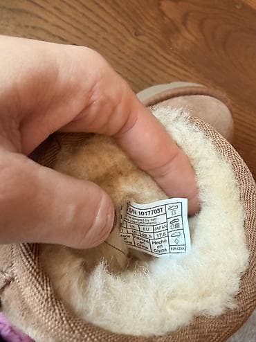 Ugg obuća bоја - Braon na lalafo.rs — 9 Ugg obuća bоја - Braon — 9