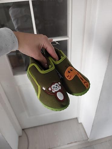 Patofnice nove 25
tople i udobne na lalafo.rs — 1 Patofnice nove 25
tople i udobne — 1