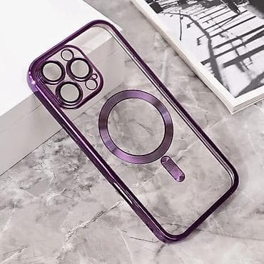 Maska Magsafe Lux za iPhone 16 Pro Max 6.9 u ljubičastoj boji at lalafo.rs — 1 Maska Magsafe Lux za iPhone 16 Pro Max 6.9 u ljubičastoj boji — 1