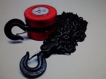Tools & Equipment: Lančani ručni podizač (ručica/hand chain hoist) - Tip: ručni lančani at lalafo.rs — 1 Tools & Equipment: Lančani ručni podizač (ručica/hand chain hoist) - Tip: ručni lančani — 1