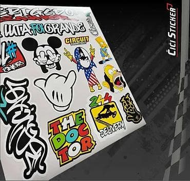 Nalepnice sponzori komplet - doctor circuit simpson - 2666 📌 opis na lalafo.rs Nalepnice sponzori komplet - doctor circuit simpson - 2666 📌 opis