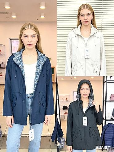 Blouses: 🤎Prolecne jakne
Cena 4700
Vel.M do 7xl
V41 at lalafo.rs — 3 Blouses: 🤎Prolecne jakne
Cena 4700
Vel.M do 7xl
V41 — 3