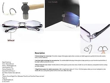 Accessories: NAOCARE ZA ZASTITU OCIJU OD EKRANA, VRHUNSKE, +2 | Novo! ! ! at lalafo.rs — 5 Accessories: NAOCARE ZA ZASTITU OCIJU OD EKRANA, VRHUNSKE, +2 | Novo! ! ! — 5