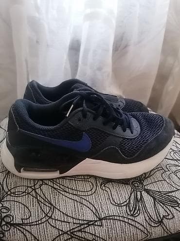 Nike AirMax patike vel.38 unutrasnje gaziste 24,5cm jedino pertle na lalafo.rs — 3 Nike AirMax patike vel.38 unutrasnje gaziste 24,5cm jedino pertle — 3