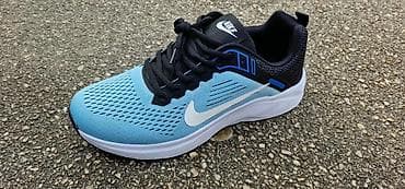 AKCIJA patike od 41 do 46 za samo 2900 din na lalafo.rs — 4 AKCIJA patike od 41 do 46 za samo 2900 din — 4