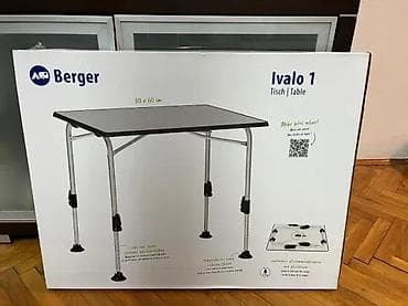 Sports & Leisure: Berger Ivalo 1 – sklopivi kamp sto 80 x 60 cm - Dimenzije ploče: 80 x at lalafo.rs — 2 Sports & Leisure: Berger Ivalo 1 – sklopivi kamp sto 80 x 60 cm - Dimenzije ploče: 80 x — 2