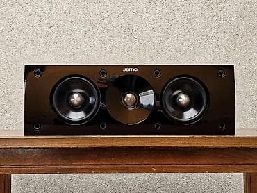 Jamo centralni zvučnik za kućni bioskop - Tip: pasivni centralni at lalafo.rs — 10 Jamo centralni zvučnik za kućni bioskop - Tip: pasivni centralni — 10