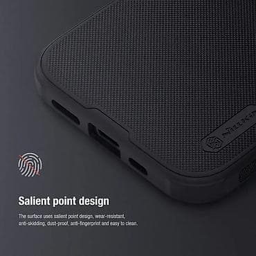 Maska Nillkin Scrub Pro Magnetic za iPhone 15 Pro 6.1 crna. Kataloški at lalafo.rs — 10 Maska Nillkin Scrub Pro Magnetic za iPhone 15 Pro 6.1 crna. Kataloški — 10