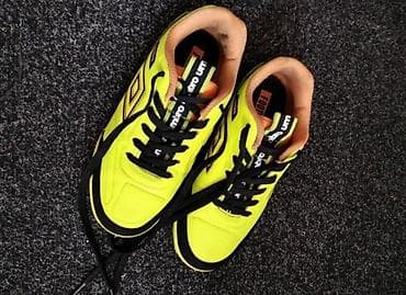 Umbro patike za fudbal br. 31,kao nove na lalafo.rs — 5 Umbro patike za fudbal br. 31,kao nove — 5