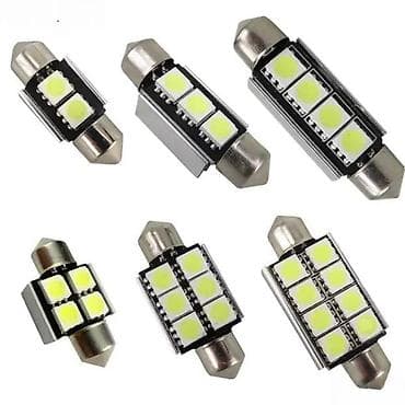 Transport: Led diode Canbus 36, 39, 41mm. Jake led diode za tablicu i enterijer at lalafo.rs — 2 Transport: Led diode Canbus 36, 39, 41mm. Jake led diode za tablicu i enterijer — 2