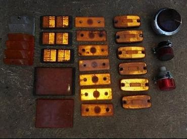 Mačije oči (katadiopteri) sa slika, cena je za sve at lalafo.rs Mačije oči (katadiopteri) sa slika, cena je za sve