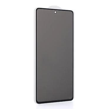 Zastitno staklo Privacy 2.5D full glue za Samsung A525F/A526B/A528B na lalafo.rs — 2 Zastitno staklo Privacy 2.5D full glue za Samsung A525F/A526B/A528B — 2