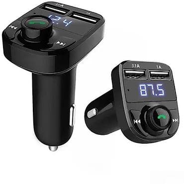 prsluk jaknica mango u: Bluetooth FM transmiter MP3 za auto X8 NOVO. Opis proizvoda: Ovaj at lalafo.rs — 1 prsluk jaknica mango u: Bluetooth FM transmiter MP3 za auto X8 NOVO. Opis proizvoda: Ovaj — 1