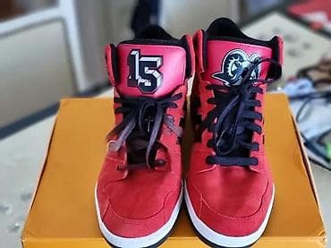Men's Footwear: ADIDAS NEO, TOP PATIKE, DOSTUPNE ODMAH, VEL. 42 | Dostupne odmah! ! at lalafo.rs — 5 Men's Footwear: ADIDAS NEO, TOP PATIKE, DOSTUPNE ODMAH, VEL. 42 | Dostupne odmah! ! — 5