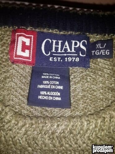 Džemper, 2XL, Ralph Lauren, bоја - Maslinasto zelena, Pamuk na lalafo.rs Džemper, 2XL, Ralph Lauren, bоја - Maslinasto zelena, Pamuk