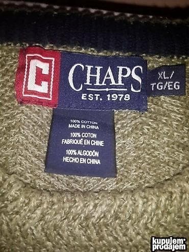 Originalni CHAPS- RALPH LAUREN dzemper XXL at lalafo.rs — 1 Originalni CHAPS- RALPH LAUREN dzemper XXL — 1
