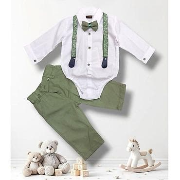 Dečiji svečani komplet za bebu dečaka - Komplet od tri dela na lalafo.rs Dečiji svečani komplet za bebu dečaka - Komplet od tri dela