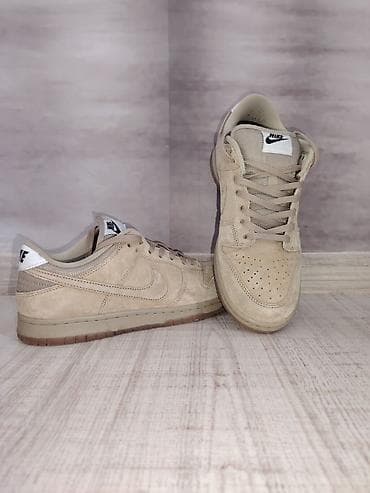 Nove bukvalno jednom obuvenemirisu na novo na lalafo.rs — 1 Nove bukvalno jednom obuvenemirisu na novo — 1