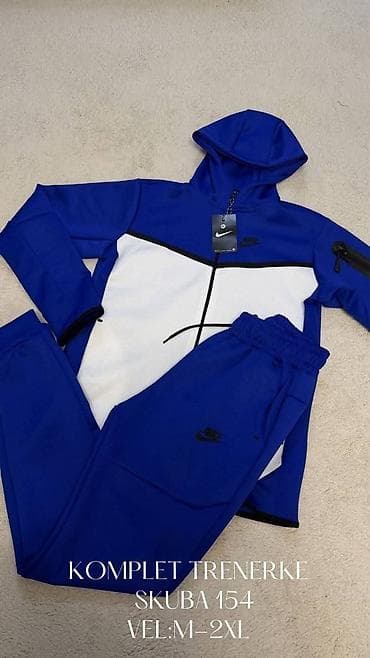 Men's Clothing: Sportwear Nike, color - Multicolored at lalafo.rs — 4 Men's Clothing: Sportwear Nike, color - Multicolored — 4