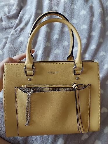 Original David Jones torba Kao nova, nosena jednom Bez ikakvog traga at lalafo.rs — 1 Original David Jones torba Kao nova, nosena jednom Bez ikakvog traga — 1