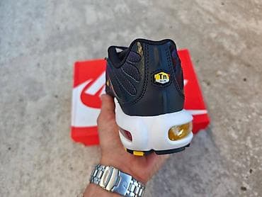 Nike Air Max Plus (TN) patike – ljubičasto/crna colorway sa žutim na lalafo.rs — 4 Nike Air Max Plus (TN) patike – ljubičasto/crna colorway sa žutim — 4