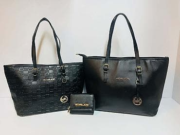 Ženske torbe – 3800 din at lalafo.rs — 7 Ženske torbe – 3800 din — 7