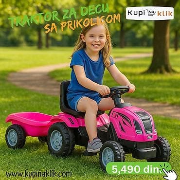 Dečiji traktor sa prikolicom – pedalan - Dizajniran za vožnju na na lalafo.rs — 1 Dečiji traktor sa prikolicom – pedalan - Dizajniran za vožnju na — 1