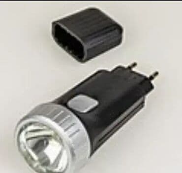 Baterijska LED lampa sa teleskopom – praktična i moćna Dobrodošli u na lalafo.rs Baterijska LED lampa sa teleskopom – praktična i moćna Dobrodošli u