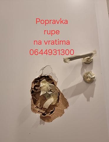 Usluga: Popravka rupa na unutrašnjim vratima - Profesionalna sanacija na lalafo.rs — 4 Usluga: Popravka rupa na unutrašnjim vratima - Profesionalna sanacija — 4
