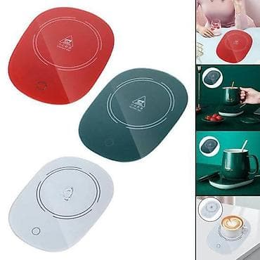 Ploča za grejanje šolje – Grejač napitaka ☕ Praktično rešenje za na lalafo.rs — 4 Ploča za grejanje šolje – Grejač napitaka ☕ Praktično rešenje za — 4