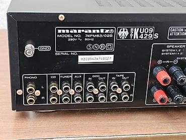 Marantz PM-68 integrisano stereo pojačalo - Klasičan Marantz dizajn u na lalafo.rs — 10 Marantz PM-68 integrisano stereo pojačalo - Klasičan Marantz dizajn u — 10