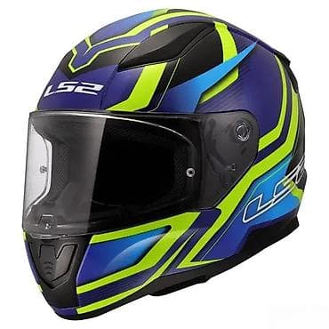 LS2 Rapid II integralna kaciga – sportski dizajn, plavo/žuto/neonski at lalafo.rs LS2 Rapid II integralna kaciga – sportski dizajn, plavo/žuto/neonski