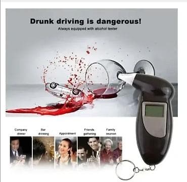 ALKO TEST za merenje oksida alkohola - DREGER tester na lalafo.rs ALKO TEST za merenje oksida alkohola - DREGER tester