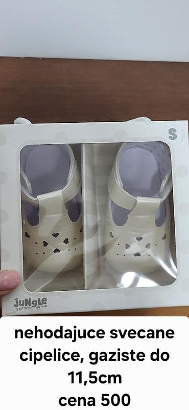 Nehodajuće svečane cipelice za bebe – Jungle - Model: nehodajuća na lalafo.rs — 1 Nehodajuće svečane cipelice za bebe – Jungle - Model: nehodajuća — 1