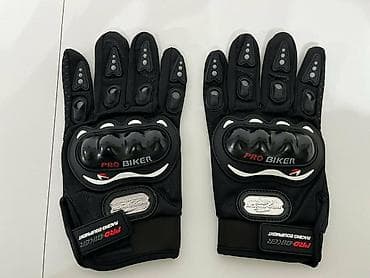 03. Kacige 8200 din a sa rukavicama komplet 9100 na lalafo.rs 03. Kacige 8200 din a sa rukavicama komplet 9100