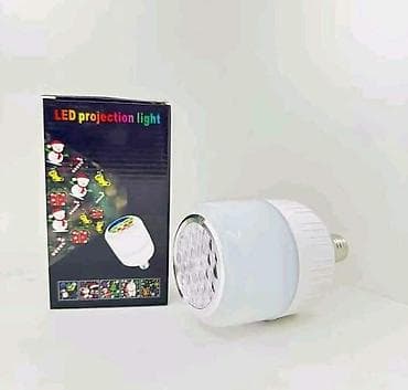 LED sijalica sa projektor efektom baca dekorativne svetlosne slike / at lalafo.rs — 1 LED sijalica sa projektor efektom baca dekorativne svetlosne slike / — 1