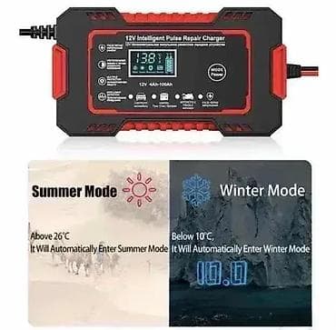 Punjac Za Akumulator 12V Izlazni Napon: DC 13.8-15.5V Ulazni Napon na lalafo.rs — 2 Punjac Za Akumulator 12V Izlazni Napon: DC 13.8-15.5V Ulazni Napon — 2