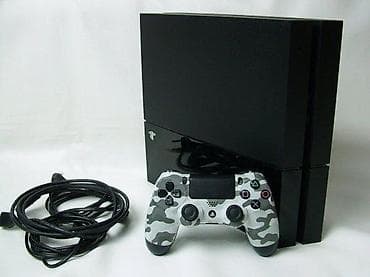 prsluk jaknica mango u: U ponudi je Sony PlayStation 4 sa naslova. Konzola je radno u at lalafo.rs — 10 prsluk jaknica mango u: U ponudi je Sony PlayStation 4 sa naslova. Konzola je radno u — 10
