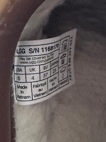 Ugg obuća 37, bоја - Braon na lalafo.rs — 5 Ugg obuća 37, bоја - Braon — 5