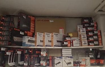 zenske broj: SATA strujni produžni kabl (SATA power extension) - Tip konektora at lalafo.rs — 9 zenske broj: SATA strujni produžni kabl (SATA power extension) - Tip konektora — 9