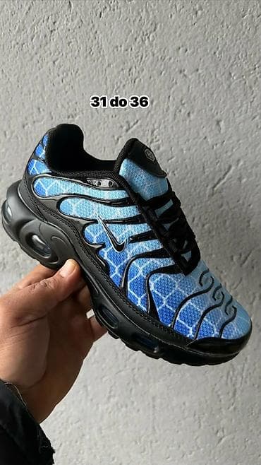 Plitke sportske patike za decu – veličine 31 do 36. - Model sa na lalafo.rs Plitke sportske patike za decu – veličine 31 do 36. - Model sa