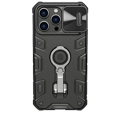 Maska Nillkin CamShield Armor Pro Magnetic za iPhone 14 Pro Max 6.7 na lalafo.rs — 1 Maska Nillkin CamShield Armor Pro Magnetic za iPhone 14 Pro Max 6.7 — 1